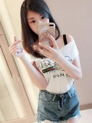 Image of Sexy Asian