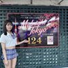 Midnight Tokyo 124 - Image 9