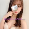 Sora PCD - Image 6