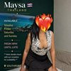 Gold Shine Massage - Image 10